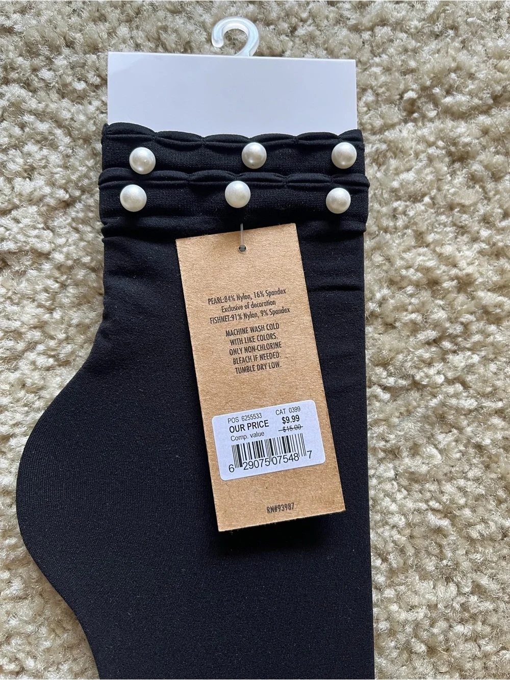 Brand new - Mix No. 6 - Fishnet Pearl Ankle Socks - black